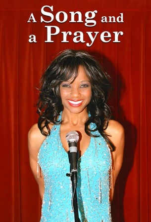 Песнь и молитва