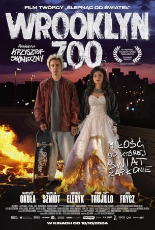 Вруклинский зоопарк